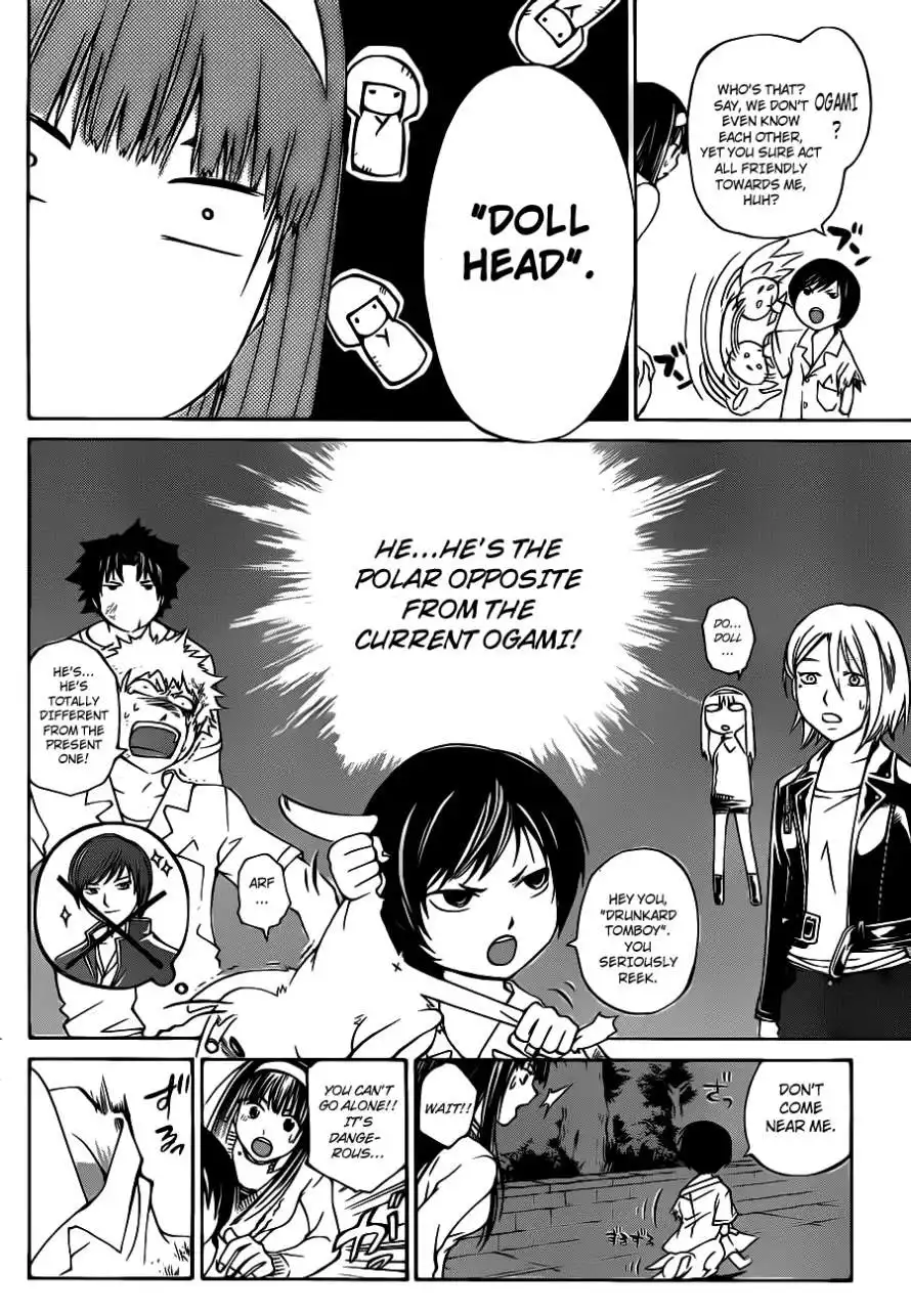 Code: Breaker Chapter 120 4